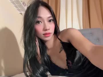 Selenareyes Chaturbate stream image from December 19, 2025