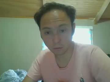 Eduardo202531 Chaturbate stream image from December 19, 2025