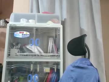 Mfccalax33 Chaturbate stream image from December 19, 2025