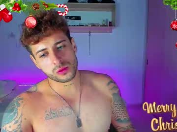 Ares_Blue Chaturbate stream image from December 19, 2025