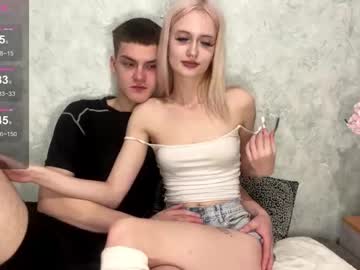 Kittywithyou Chaturbate stream image from December 19, 2025