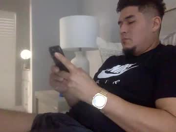 Megustancomotubebe Chaturbate stream image from December 19, 2025