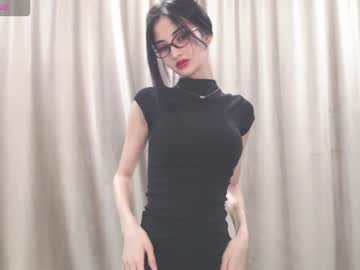 Niufrommacau Chaturbate stream image from December 19, 2025