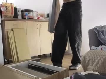 Drinklinov Chaturbate stream image from December 19, 2025