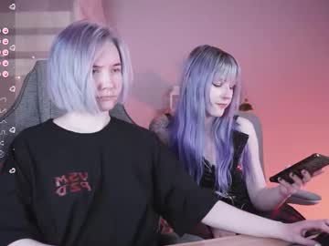 Fetishrey Chaturbate stream image from December 19, 2025
