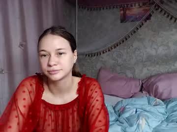 Leila_Bambi Chaturbate stream image from December 19, 2025