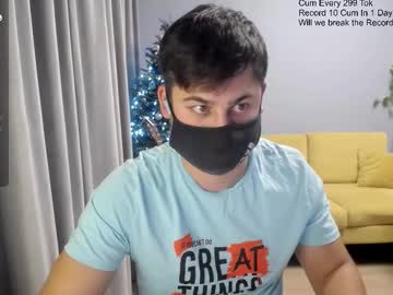 Sexxxdickbig Chaturbate stream image from December 19, 2025