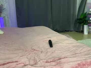Lucykillay stream image from December 19, 2025