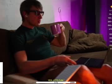 Sexespresso Chaturbate stream image from December 19, 2025