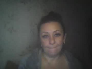 Shy_Cute76 Chaturbate stream image from December 19, 2025