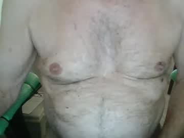 Comeonmymouth Chaturbate stream image from December 19, 2025