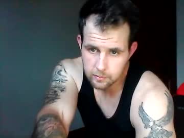 Gethardwithnate Chaturbate stream image from December 19, 2025