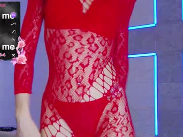 Hailey_Peach Chaturbate stream image from December 19, 2025