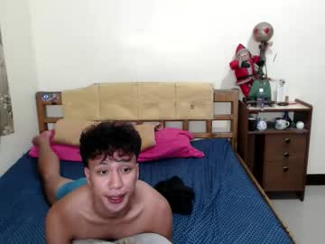 Asian_Cum_Josh Chaturbate stream image from December 19, 2025
