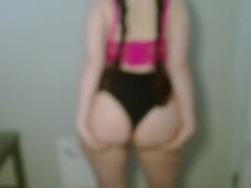 Bigbootybunny Chaturbate stream image from December 19, 2025
