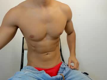 Dannisus Chaturbate stream image from December 19, 2025
