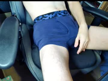 Jp_Yuji Chaturbate stream image from December 19, 2025