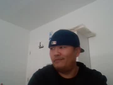 Terry42korean Chaturbate stream image from December 19, 2025