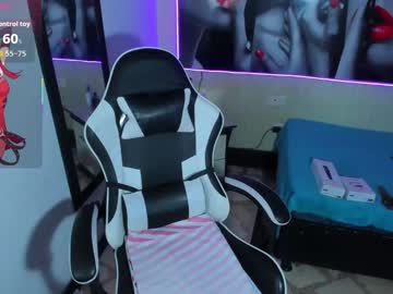 Catalehia_Milk Chaturbate stream image from December 19, 2025