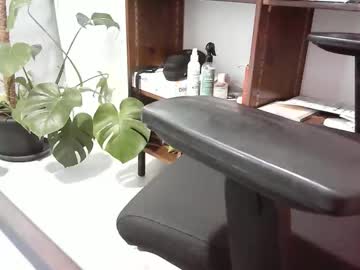 Islandforfun Chaturbate stream image from December 19, 2025