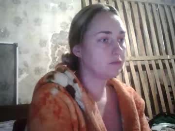 Sasuka30 Chaturbate stream image from December 19, 2025