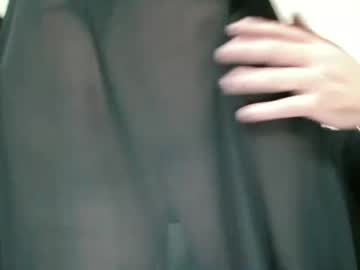 Leya_Nicholls Chaturbate stream image from December 19, 2025