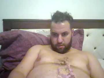 Lioneabidou1 Chaturbate stream image from December 19, 2025