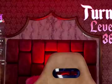 Soffiqueen Chaturbate stream image from December 19, 2025