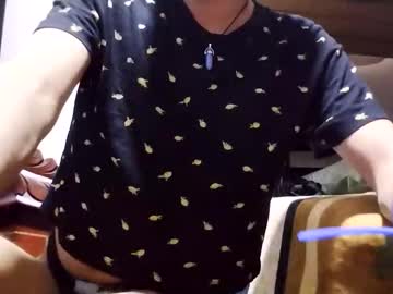 Babydarkpink Chaturbate stream image from December 19, 2025
