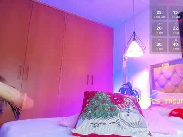 Curlyrose_ Chaturbate stream image from December 19, 2025
