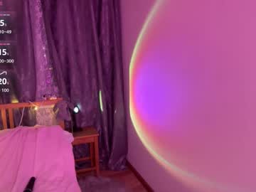 Yasminnbratz Chaturbate stream image from December 19, 2025