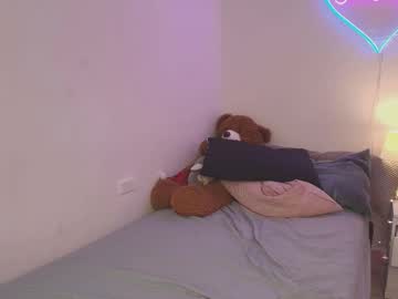Isabel_Roux Chaturbate stream image from December 19, 2025
