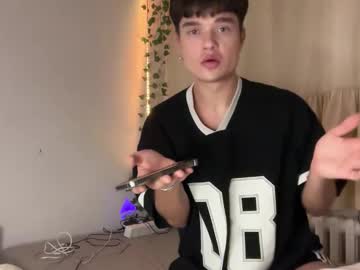 Platonlxs Chaturbate stream image from December 19, 2025