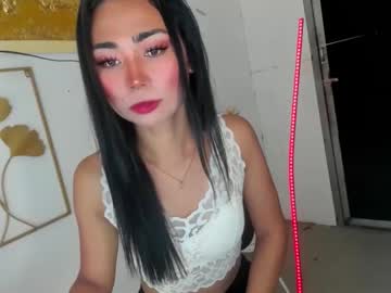 Fuckingdoll69xx Chaturbate stream image from December 20, 2025