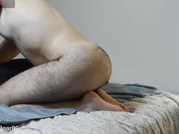 Hairyarabbear Chaturbate stream image from December 20, 2025