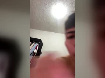 Elreycooombia Chaturbate stream image from December 20, 2025