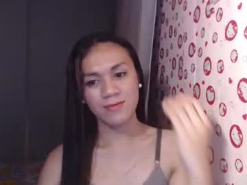 Lovely_Erika25 Chaturbate stream image from December 20, 2025