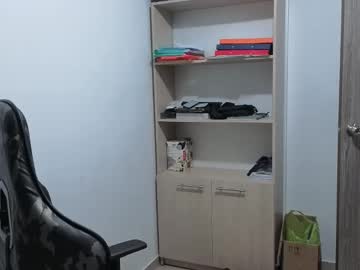 Suukam Chaturbate stream image from December 20, 2025