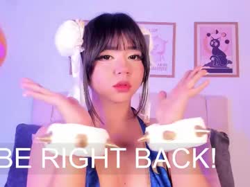 Petit_Rosseowo Chaturbate stream image from December 20, 2025