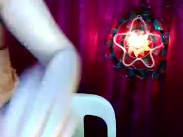 Urdreamfilipina Chaturbate stream image from December 20, 2025