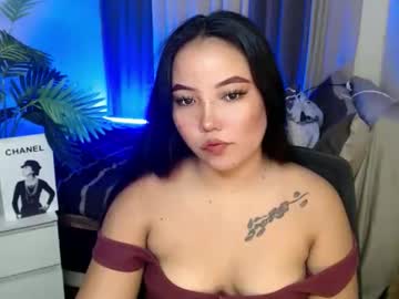 Ellaminov Chaturbate stream image from December 20, 2025