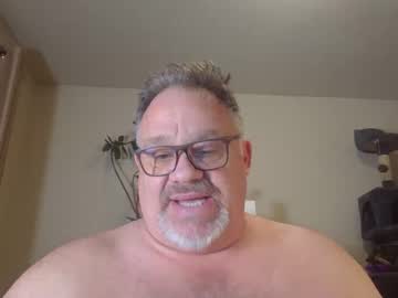 Jerryslc Chaturbate stream image from December 20, 2025