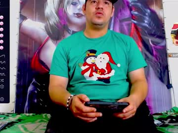 Smith_Hot69 Chaturbate stream image from December 20, 2025