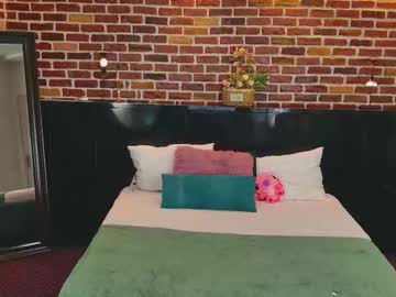 Megansin69 Chaturbate stream image from December 20, 2025