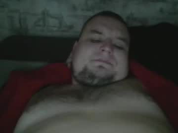 Dimasvit5336 Chaturbate stream image from December 20, 2025