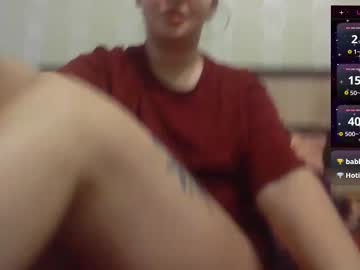 German_Eva Chaturbate stream image from December 20, 2025