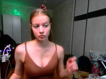 Aphrodite_Wow_ Chaturbate stream image from December 20, 2025