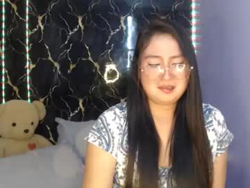 _Arah Chaturbate stream image from December 20, 2025