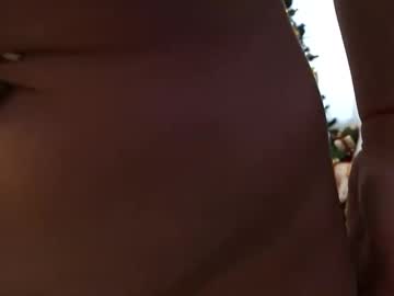 Kiss_Katy Chaturbate stream image from December 20, 2025