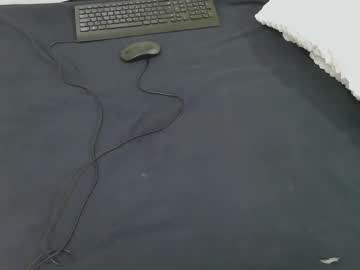 Nia_0 Chaturbate stream image from December 20, 2025